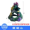 Decoração de Aquário Montanha Falsa Ponte Paisagismo Ponte de Simulação Ponte de Pedra Ponte de Arco Grande Fundo de Planta Aquática Ponte de Bambu Grande Média Pequena Enfeite