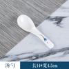 Vajilla de cerámica de alta calidad para hotel, mesa de hotel, Club Privado, Tinta Azul, Loto, juego de cuatro piezas de plato de hueso, Tazón con ala, Cuchara, Taza