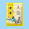 Pacote para Banho de Pés com Artemísia, Gengibre, Angélica e Pimenta - um Pacote em Pó Tradicional Chinês para Banho de Pés