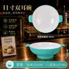 Tazón de fideos especial vajilla de melamina tazón de fideos de arroz tazón de malatang comercial imitación de porcelana tazón de plástico con asa