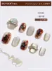 Atmósfera de Otoño e Invierno Ámbar Difuminado Uñas Portables Puras Hechas a Mano Uñas Removibles Blanqueadoras Parches para Uñas Parches para Uñas