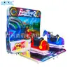 Dream Knight 65 pulgadas Arcade Entretenimiento Familiar Juego de Carreras de Caballos Dinámico Simulado 4D Máquina de Juego Equipo de Arcade