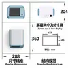 Cajas para Instrumentos de Escritorio, Cajas de Plástico, Cajas para Equipos de Pruebas de Belleza y Salud, Cajas Médicas Moldeadas por Inyección en Stock
