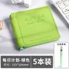 Planejador Diário Reversível, Mini Caderno Quadrado Portátil com Porta-Caneta, Diário de Gerenciamento de Tempo e Autodisciplina