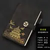 Caja de Regalo Set de Cuaderno Guochao Negocios Gama Alta Regalo de Acompañamiento Grabado Personalizado Empresa Escuela Regalo para el Día del Maestro