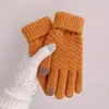 [Exclusivo para Principiantes 0.01 Yuan] Guantes Engrosados con Pantalla Táctil para Hombres y Mujeres en Otoño e Invierno Forrados de Felpa para Calentar y Proteger del Frío al Aire Libre