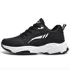 Zapatos Deportivos para Hombre Otoño e Invierno 2026 Nuevo Estilo Zapatos para Correr Juveniles Niños Grandes Estudiantes de Secundaria Zapatos de Algodón Cálidos con Felpa