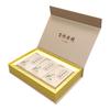 Embalagem personalizada para produtos de saúde caixa de presente Ginseng Ganoderma lucidum Cordyceps caixa de presente flip Ninho de pássaro Goji berry caixa de boutique de alta qualidade
