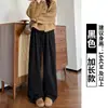 Pantalones de Punto Suave con Bolsillo Curvo para Mujer, Nuevo Estilo Otoño/Invierno, Caídos, Estilo Relajado, Pantalones Casuales de Pierna Recta, Pantalones de Punto de Pierna Ancha