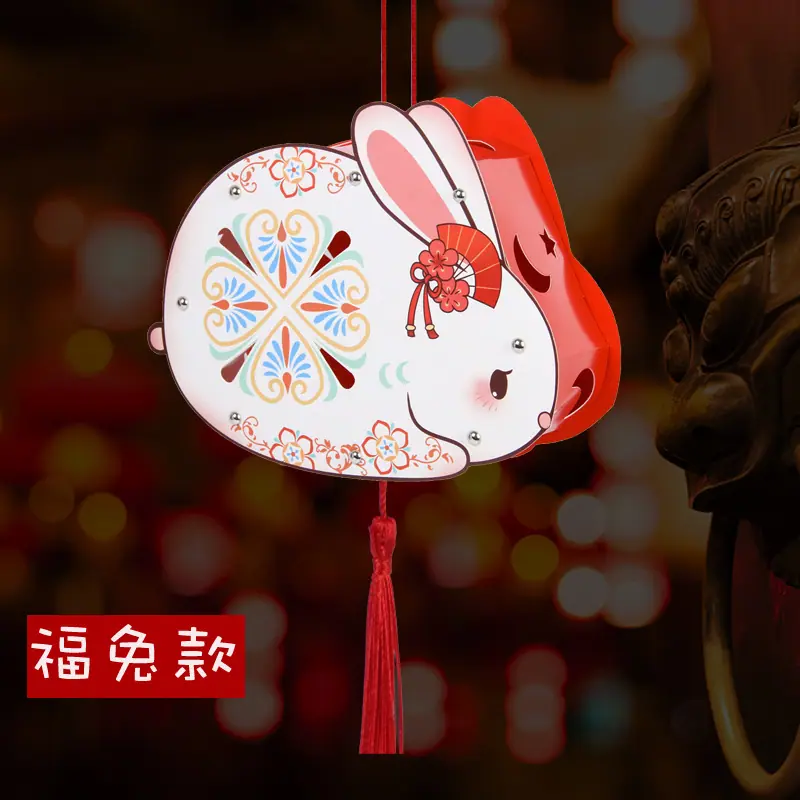 福兔款02.jpg