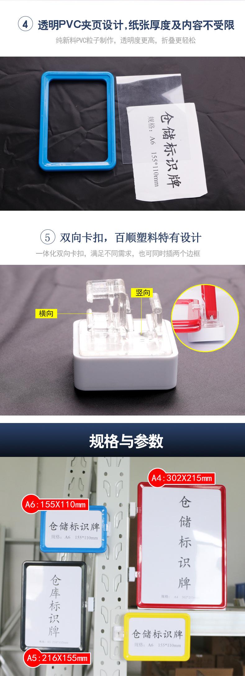 详情_07