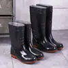 Botas de chuva duráveis com sola de borracha para homens e mulheres, quentes, resistentes a ácidos e álcalis, de cano alto, espessadas, antiderrapantes, para proteção do trabalho e lavagem de carros, 2024
