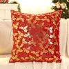 Funda de Almohada Navideña Transfronteriza de Comercio Exterior con Estampado Dorado, Flores Navideñas, Tela de Terciopelo para Otoño e Invierno, Decoración de Fiesta Europea y Americana, Envío Directo de Una Pieza