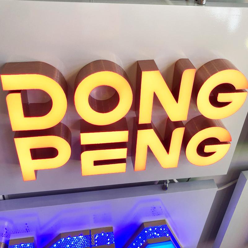 微信图片_2019032216175900