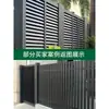 Guarda-corpo de Grade de Liga de Alumínio para Exterior, Pátio de Vila, Quintal Pequeno, Muro de Jardim, Corrimão de Varanda, Grade de Arte em Alumínio