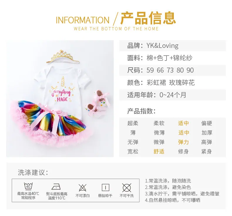 详情2.jpg