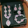 Plata s925 con incrustaciones de calcedonia colgante de superficie de huevo luz lujo moda calcedonia de hielo juego de cuatro piezas aretes anillo pulsera