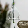 Enfeites Pendentes de Sino dos Ventos Desejos, Sino dos Ventos Transparente de Vidro Flor de Cerejeira Pendurado, Sino dos Ventos Decoração de Cena de Área Cênica, Artesanato DIY para Estudantes