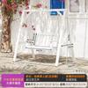 Balcón Departamento Pequeño Columpio Silla para Adultos Hogar Internet Popular Silla Mecedora Silla Colgante Versión Hogar Interior Columpio Simple Estructura