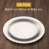 Estilo Japonês Vintage Placa de Aço Inoxidável Disco Estilo Industrial Antigo Prato para Café Bolo Sobremesa Prato para Churrasco Comercial
