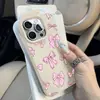Funda de Teléfono con Diseño de Lazo de Pantalla Completa Adecuada para iPhone 17 Promax, Textura de Cuero, Cobertura Completa para 17, Agujero Grande para 15, Funda Suave para 16