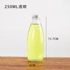 Botellas de Vino de Vidrio Transparente Esmerilado Selladas Hechas en Casa para Vino al por Mayor Botellas de Vino de Fruta Ciruela Verde Botellas de Vino Vacías de 1 kg Vino Tinto