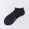 Meias Esportivas com Solado Atoalhado Masculinas Outono/Inverno Malha Solado Massageador Meias de Cano Médio Esportes Fitness Jogar Bola Meias Longas de Algodão