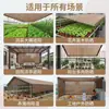 Malla de sombreado marrón Red de sombreado para patio terraza Red de sombreado para balcón exterior Red de protección solar para coche Tela de sombreado para aislamiento térmico de plantas
