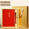 Conjunto de Presente Caderno A5 com Impressão de Logo, Caderno Verde Matcha para Presente Comercial e Escolar, Conjunto de Presente Souvenir
