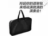 Bolsa para Atril de Partituras, Bolso de Hombro, Bolso de Mano, Conveniente para Transportar Atriles de Partituras, Bolsa de Velcro para Gancho de Atril, Mochila Escolar