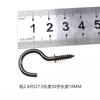 Clavo de cuerno de oveja negro de fábrica gancho colgante para corral ojo de oveja accesorios metálicos para joyería DIY tornillos de clavo ojo de oveja
