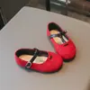 Zapatos de Princesa para Niñas 2026 Nuevo Modelo Estampado de Leopardo Infantil Mary Janes Retro Zapatos de Una Sola Hebilla para Primavera y Otoño Zapatos de Cuero para Bebés Niñas