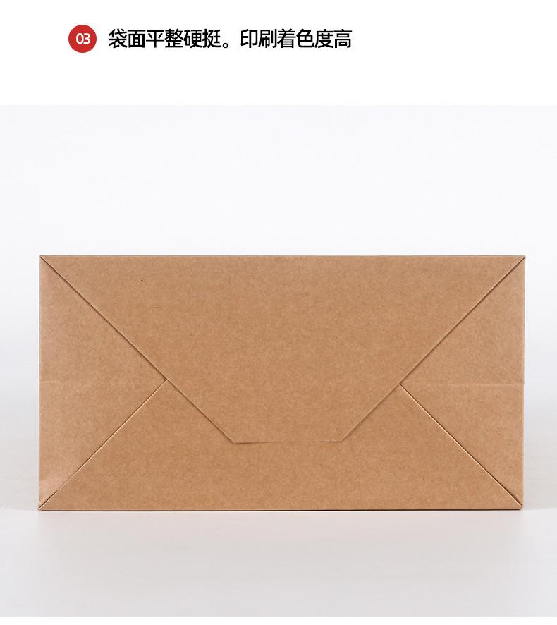 详情图片_09