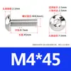 Tornillos de Cabeza Semiredonda de Acero Inoxidable 316 con Agujero Hexagonal, Pernos de Cabeza Hexagonal Iso7380 M3M4M5M6