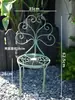 Estilo Europeo Hierro Envejecido Pavo Semicircular Cuatro Niveles Soporte para Flores Exterior Jardín Patio Balcón Cuatro Niveles Multicapa Almacenamiento de Plantas Verdes