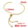 Cadena ajustable de cuentas de acero inoxidable, pulsera de cadena de perlas, collar ajustable, vacío, chapado en oro de 18 quilates, accesorios de joyería DIY