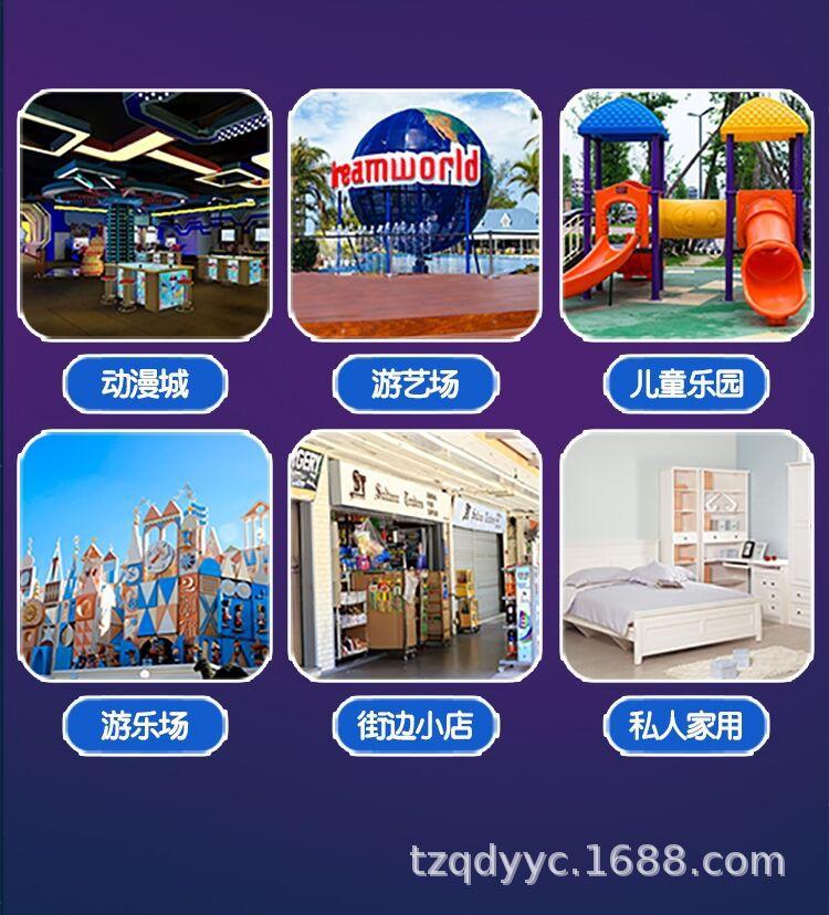QQ图片20220615121556.jpg