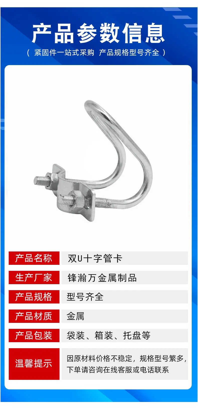 详情_02.jpg