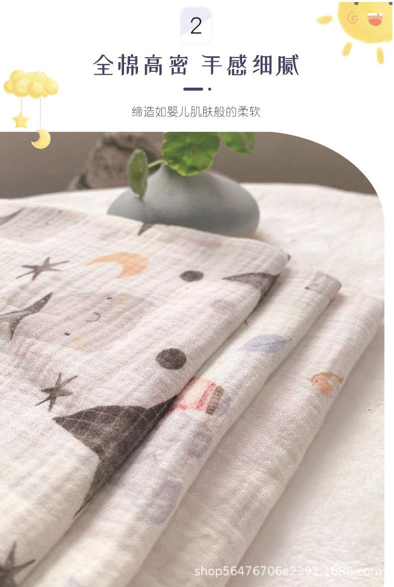 详情页-5.jpg