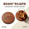Alfombrilla de té de cuero estilo chino para casa club de hotel, alfombrilla de té cuadrada antideslizante y aislante del calor, se puede grabar con logotipo de empresa como regalo