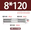 Varilla Roscada de Acero Inoxidable 304 de Doble Extremo, Varilla Roscada Extendida con Conexiones Roscadas en Ambos Extremos, Varilla de Perno Roscado, Varilla Prisionera M3-M24