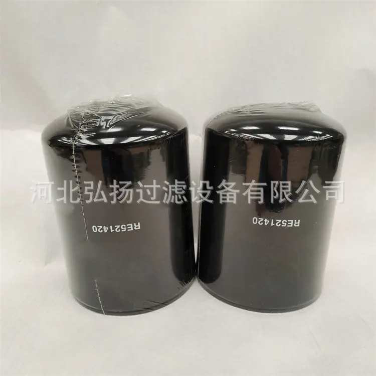 RE521420强鹿_副本