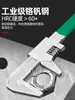 Llave Inglesa Ajustable Tipo F de Apertura Grande Llave Multifuncional de Boca Llave de Ángulo Recto Pinzas para Tubos Llave de Tubos Herramienta