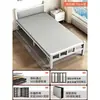 Cama individual plegable para el hogar y la oficina, cama para siestas, cama simple, cama de madera, cama de hierro portátil para viviendas de alquiler, cadena de suministro