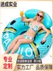 Colchonete Inflável Flutuante de PVC com Almofada e Porta-Copos, Cadeira de Piscina Flutuante, Cama Flutuante para Exterior, Cadeira de Sol