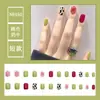 Uñas Postizas de Tamaño Completo Talla Única Parche de Uña Extraíble Cortas Simples Combinan con Todo Dulces Frescas Uñas Postizas Extraíbles
