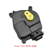 95745-1g020 Pestillo de Cerradura de Puerta Delantera Trasera Izquierda y Derecha para Hyundai Accent Elantra Kia Rio