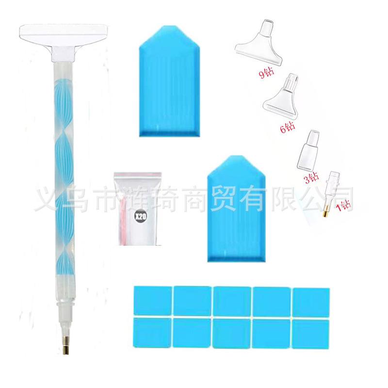 花纹笔蓝色01套.jpg