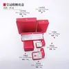 Caja de Anillo con Forma de Corona para Ceñir la Cintura de Cuero PU, Caja de Joyería de Alta Gama, Caja para Colgante Collar Pulsera, Caja de Almacenamiento de Joyería, Caja de Embalaje