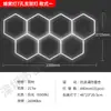 Luz de Panal de Abeja de Aluminio Luz para Lavado de Autos Luz Exterior Transfronteriza Taller de Reparación de Autos Estación de Trabajo de Belleza para Autos Luz LED para Gimnasio Luz para Garaje